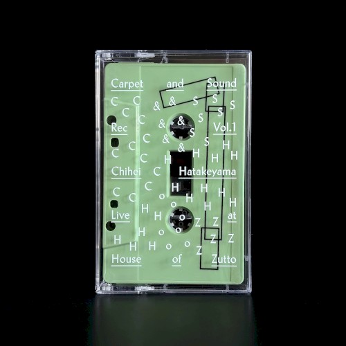 Carpet & Sound Rec Vol.1