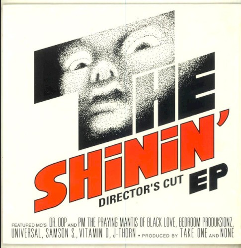 Director’s Cut EP
