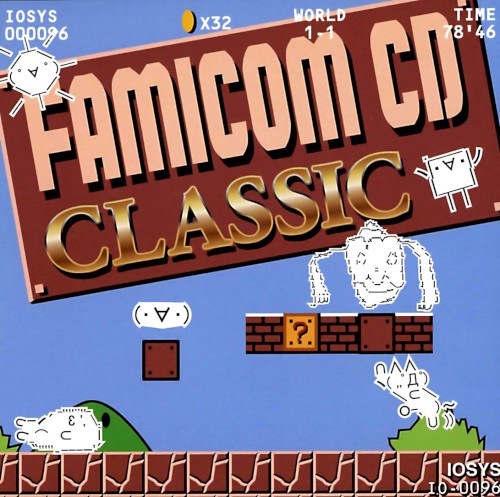 Famicom CD Classic