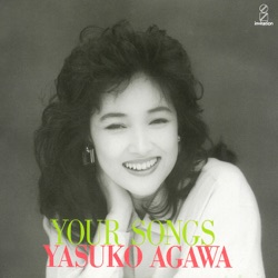 Your Songs