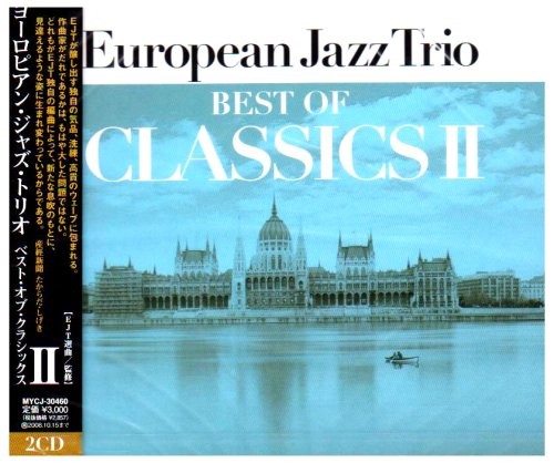 BEST OF CLASSICS II