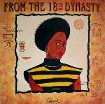 From The 18th Dynasty