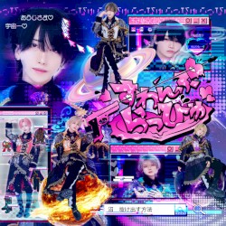 すわんぷらっびゅ