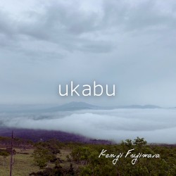 ukabu