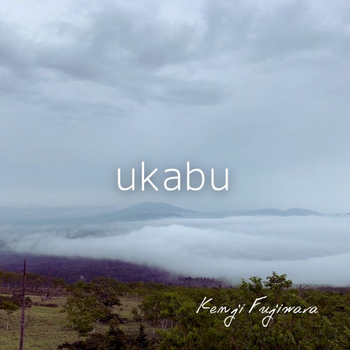 ukabu