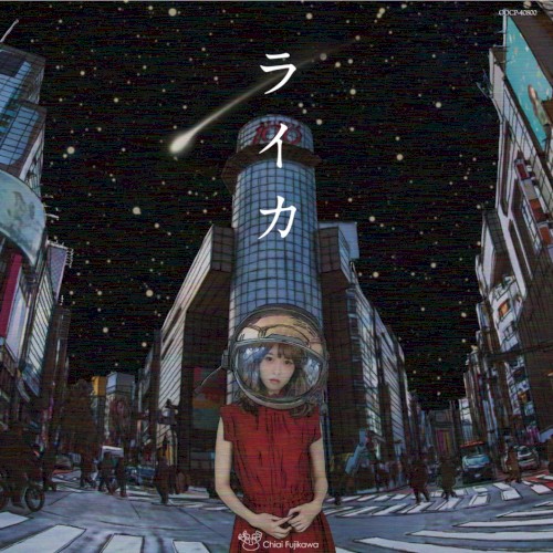 Laika