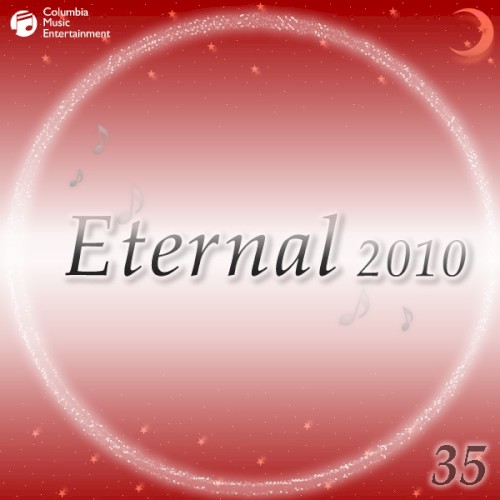 Eternal 2010 35 (オルゴールミュージック)