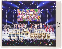 Hello! Project 2019 SUMMER ～beautiful・harmony～