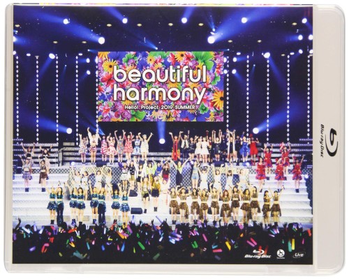Hello! Project 2019 SUMMER ～beautiful・harmony～