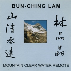 Mountain Clear Water Remote