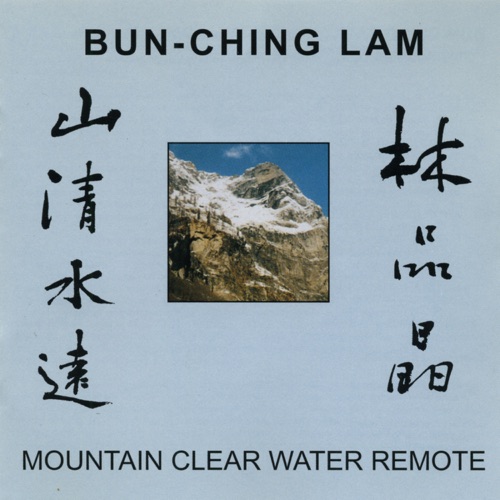 Mountain Clear Water Remote