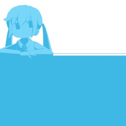 青だった