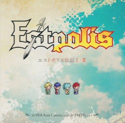 Estpolis Denki I・II -SUPER Rom Cassette Disc In TAITO Vol.1-
