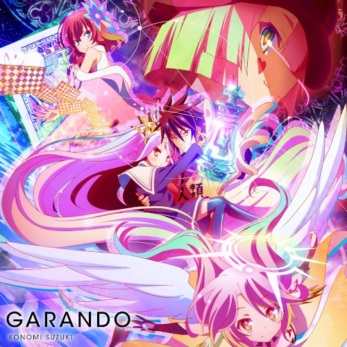 GARANDO