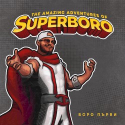 SUPERBORO
