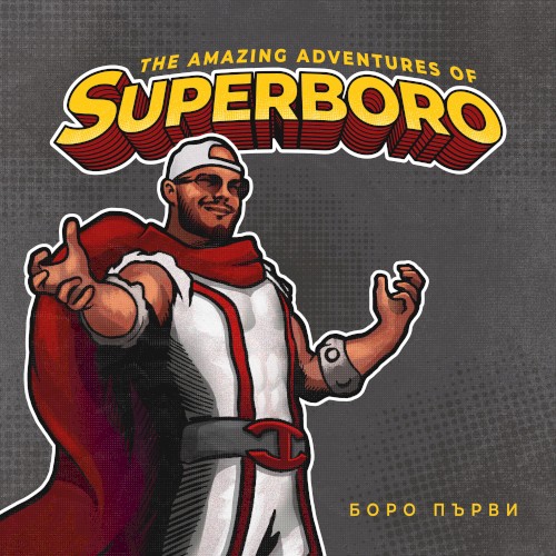 SUPERBORO