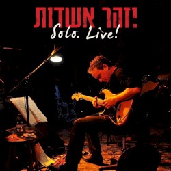 Solo. Live!