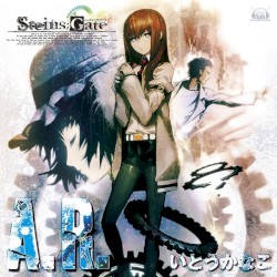 A.R. / Star-Crossed