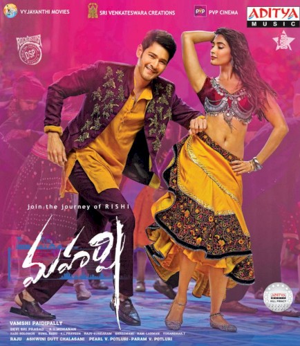 Maharshi