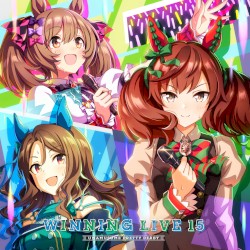 『ウマ娘 プリティーダービー』WINNING LIVE 15