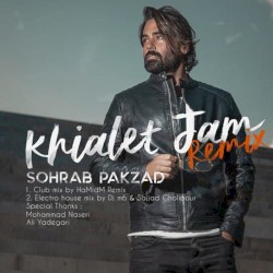 Khialet Jam (Remix)