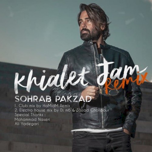 Khialet Jam (Remix)