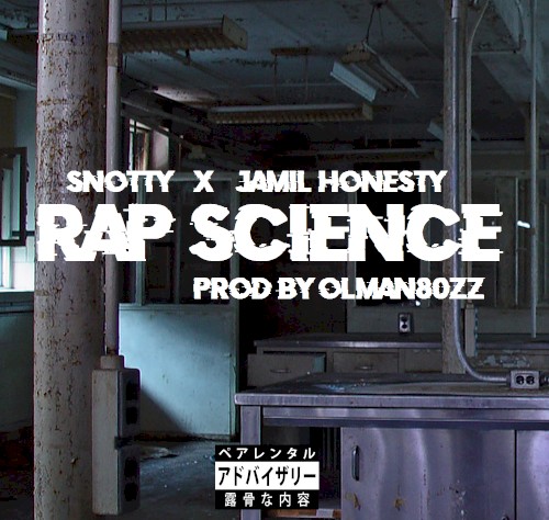 Rap Science