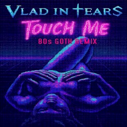 Touch Me