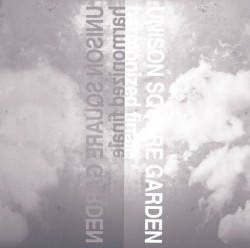 harmonized finale