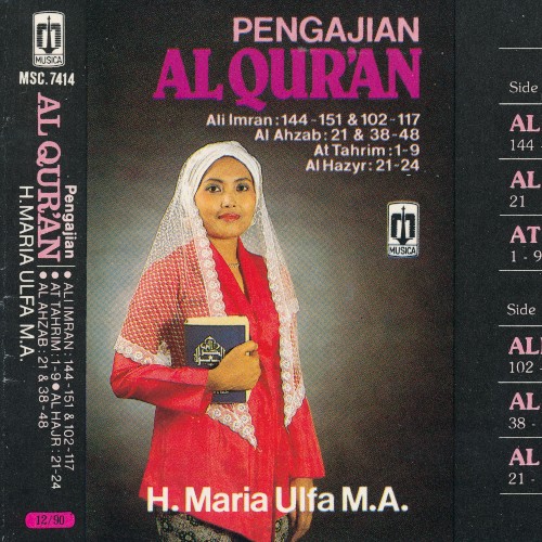 Pengajian Al-Qur'an