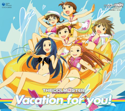 THE iDOLM@STER Vacation for you!