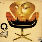 Chill Lounge