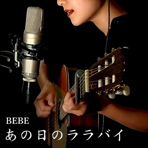 中島みゆき 弾き語り