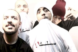 سلك