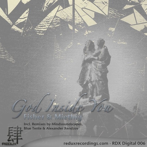 God Inside You