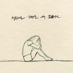 추억과도 헤어질 수 있을까요