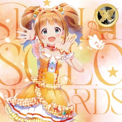 THE IDOLM@STER MILLION LIVE! SPECIAL SOLO RECORDS 高槻やよい