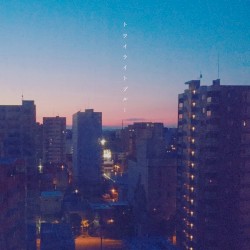 トワイライトブルー