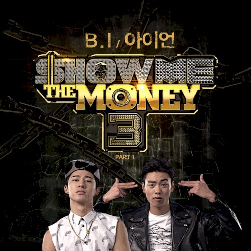 쇼미더머니 3, Part 1