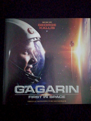 Gagarin First in Space