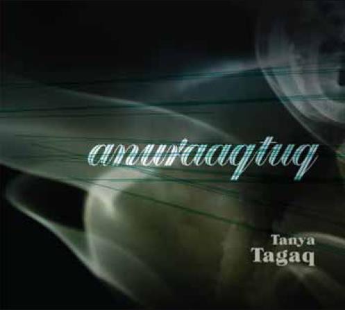 Anuraagtuq