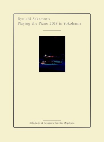 Playing the Piano 2013 in Yokohama