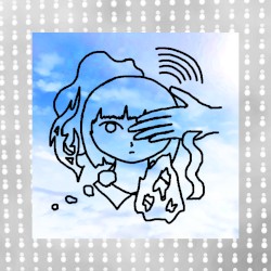 uncertain