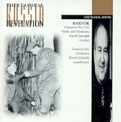 Concerto no. 1 for Violin and Orchestra / Concerto for Orchestra