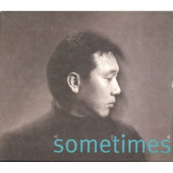 Sometimes