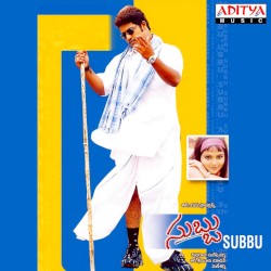 Subbu