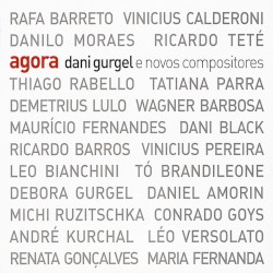 Agora