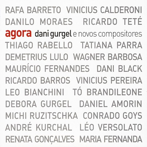 Agora