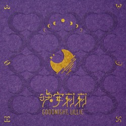 Goodnight, Lillie.