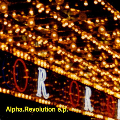 Revolution E.P.